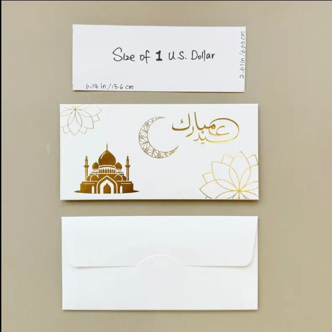 White Eid Mubarak envelopes(12)