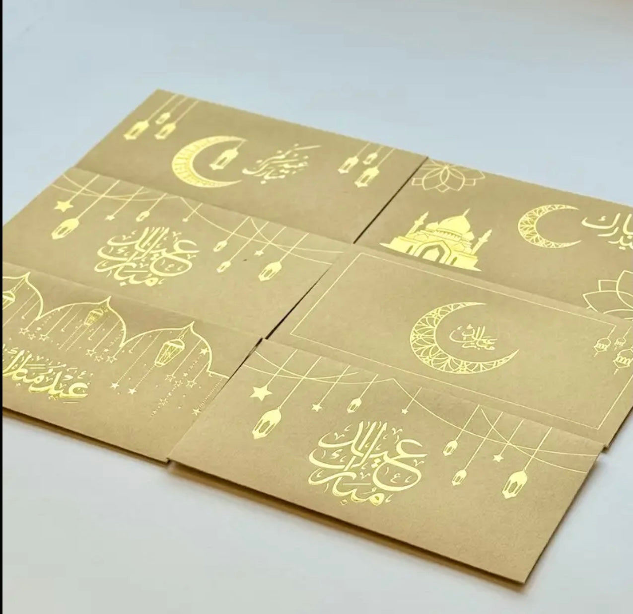 Beige Eid Mubarak envelopes(12)