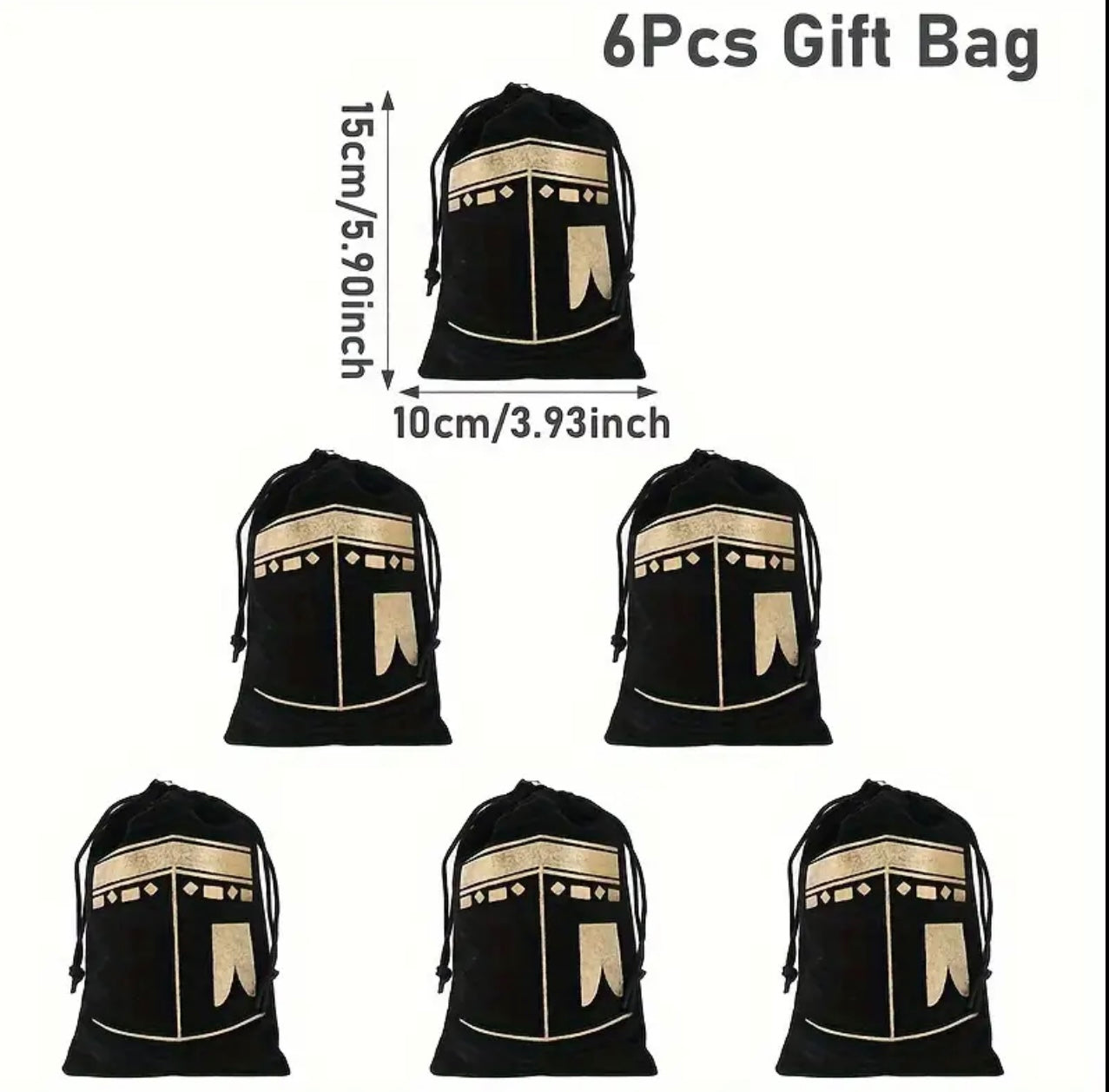 Kaaba Drawstring Bags