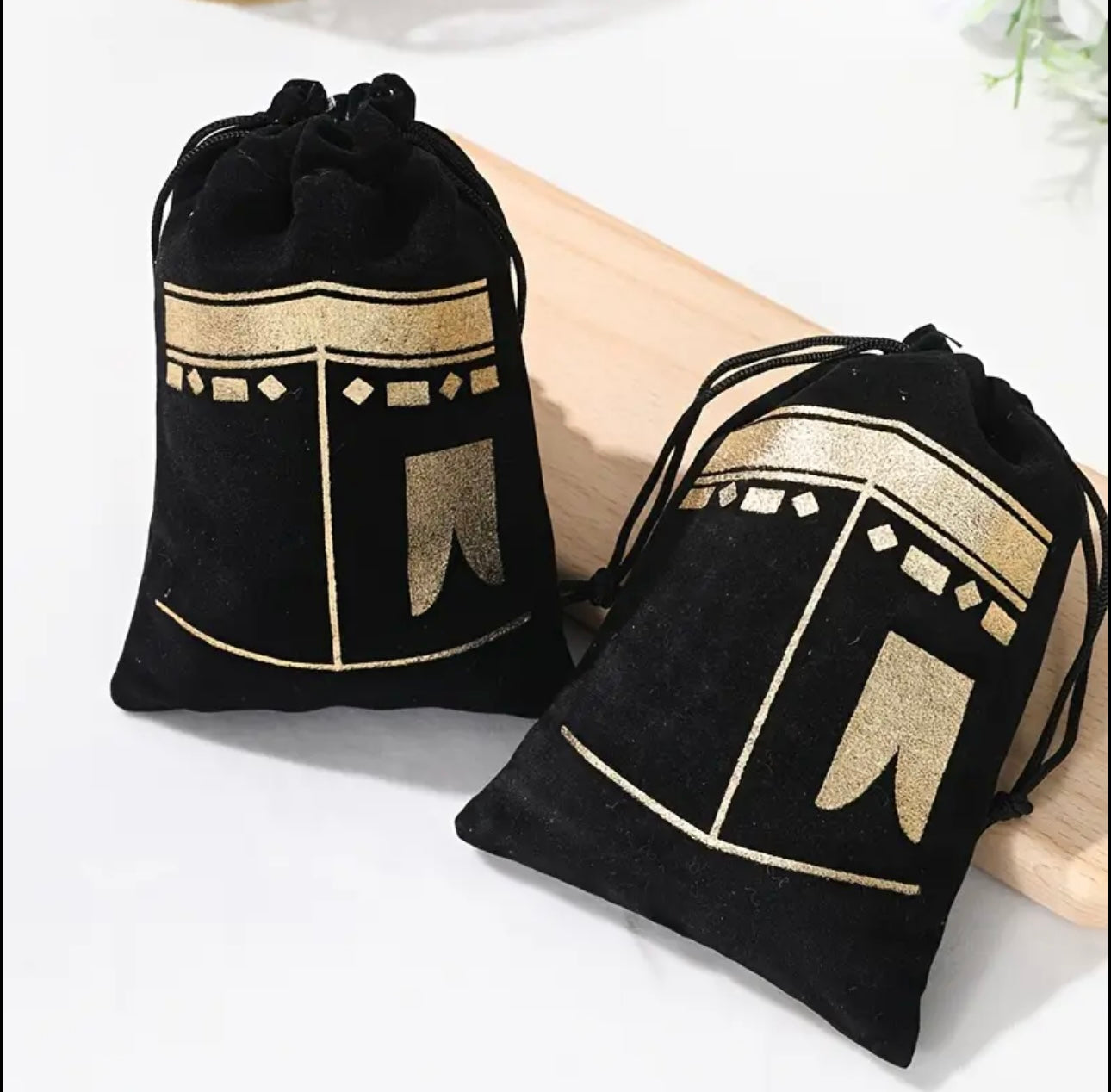 Kaaba Drawstring Bags