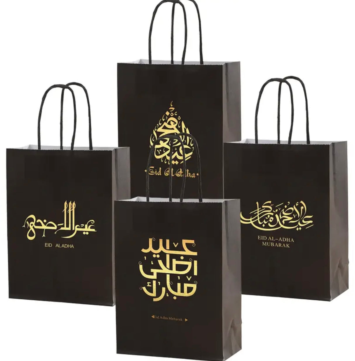 Eid ul adha (4) Black Gift Bags