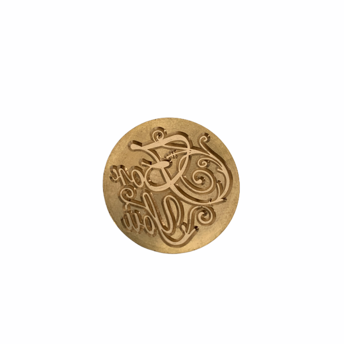 For You Wax Seal Stamp