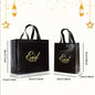 Eid Mubarak woven gift bag