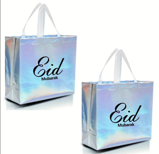 Eid Mubarak woven gift bag