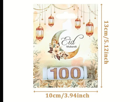 Eid Mubarak money cards(3)