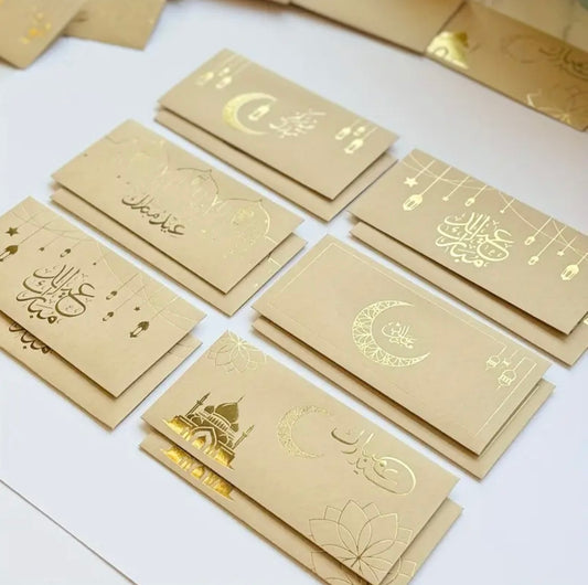 Beige Eid Mubarak envelopes(12)