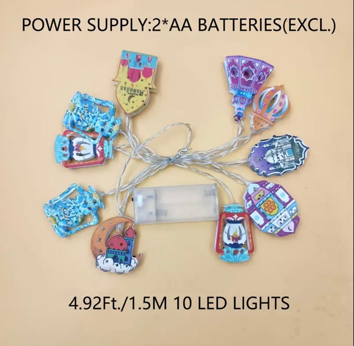 Ramadaan lights