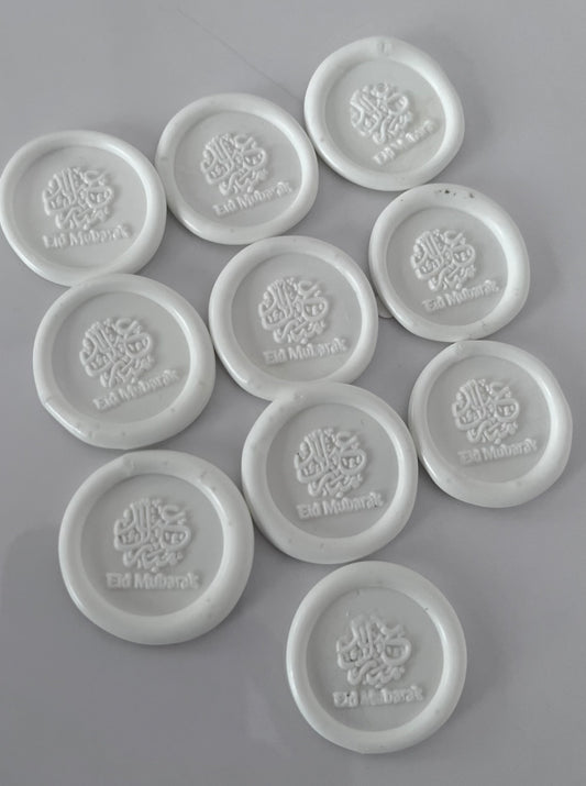 White Arabic & English Calligraphy Eid Mubarak Wax Seals 10pc