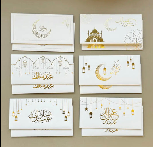 White Eid Mubarak envelopes(12)