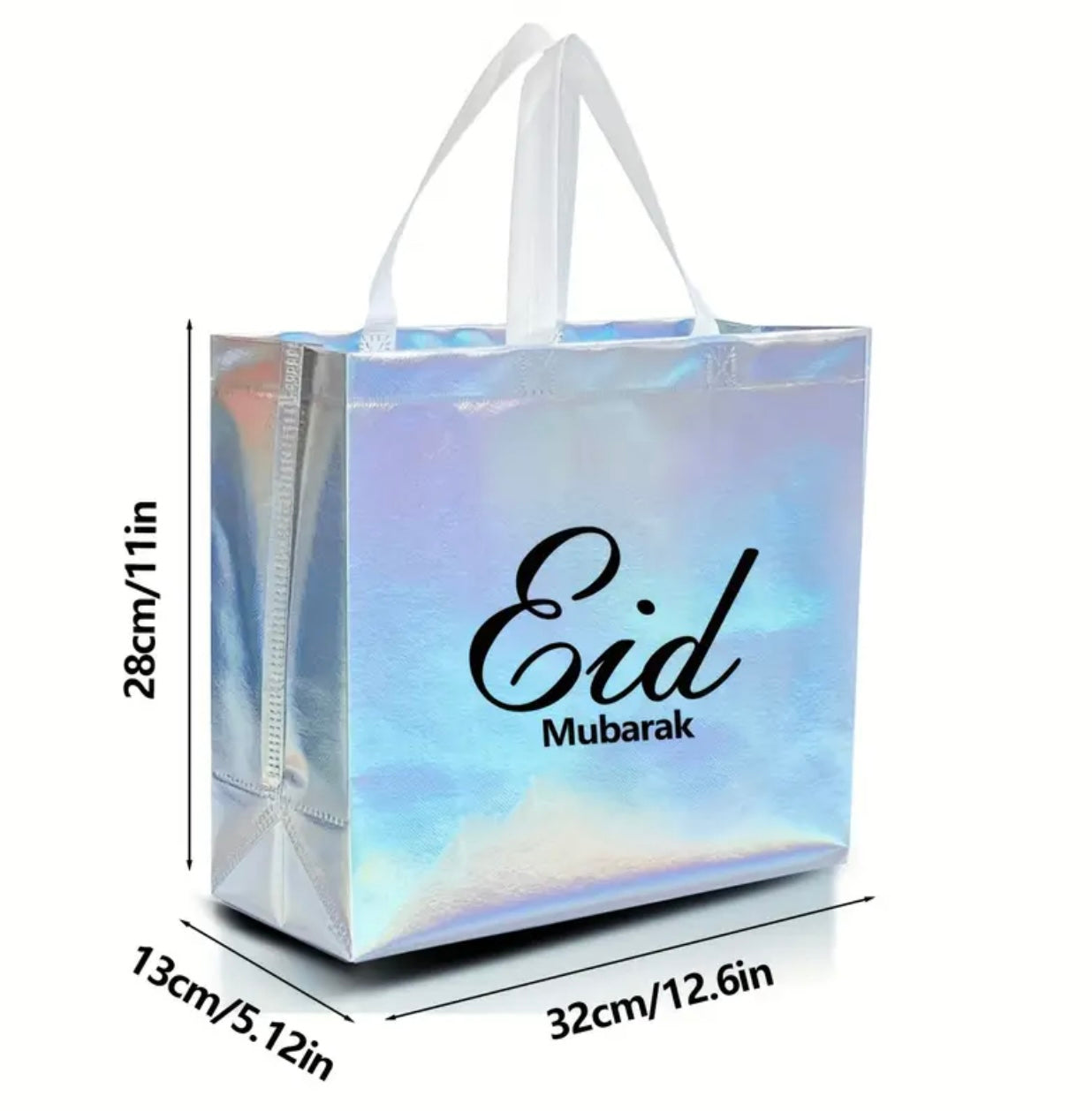Eid Mubarak woven gift bag