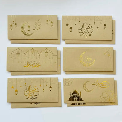 Beige Eid Mubarak envelopes(12)