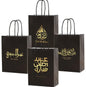 Eid ul adha (4) Black Gift Bags