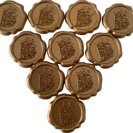 Copper Arabic Calligraphy Eid Mubarak Ready Made Wax Seals 10pc