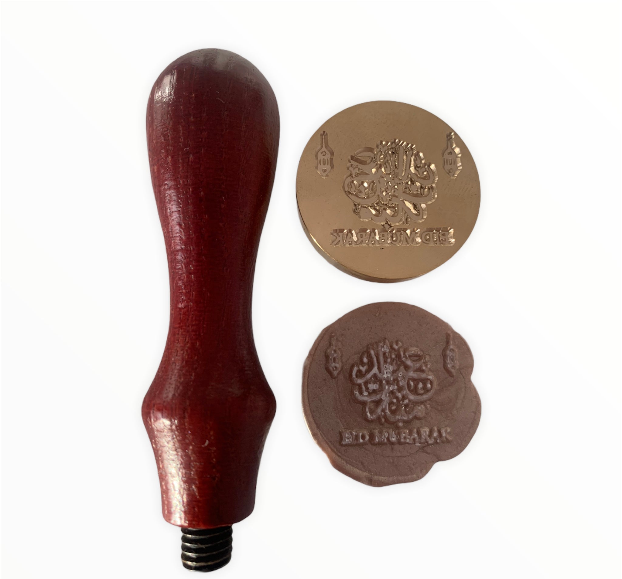 English & Arabic Eid Mubarak Wax Seal Stamp