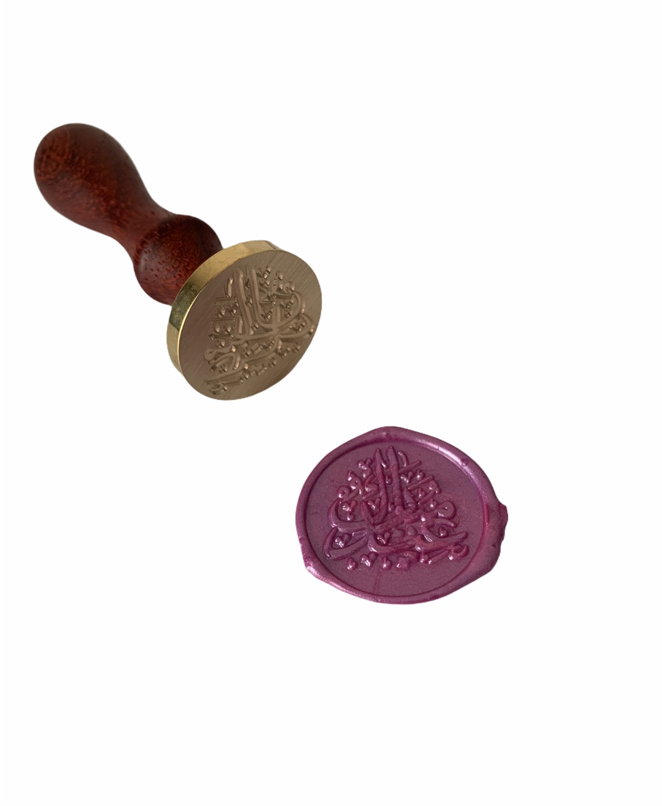 Arabic Calligraphy Eid Mubarak Wax Seal Stamp