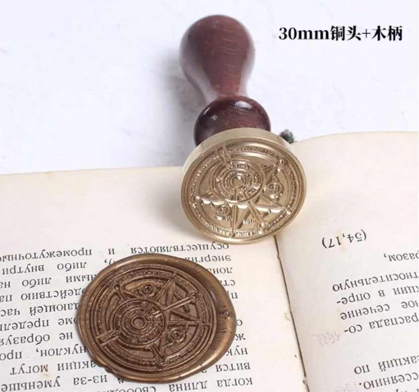 Star Compass Wax Seal Stamp