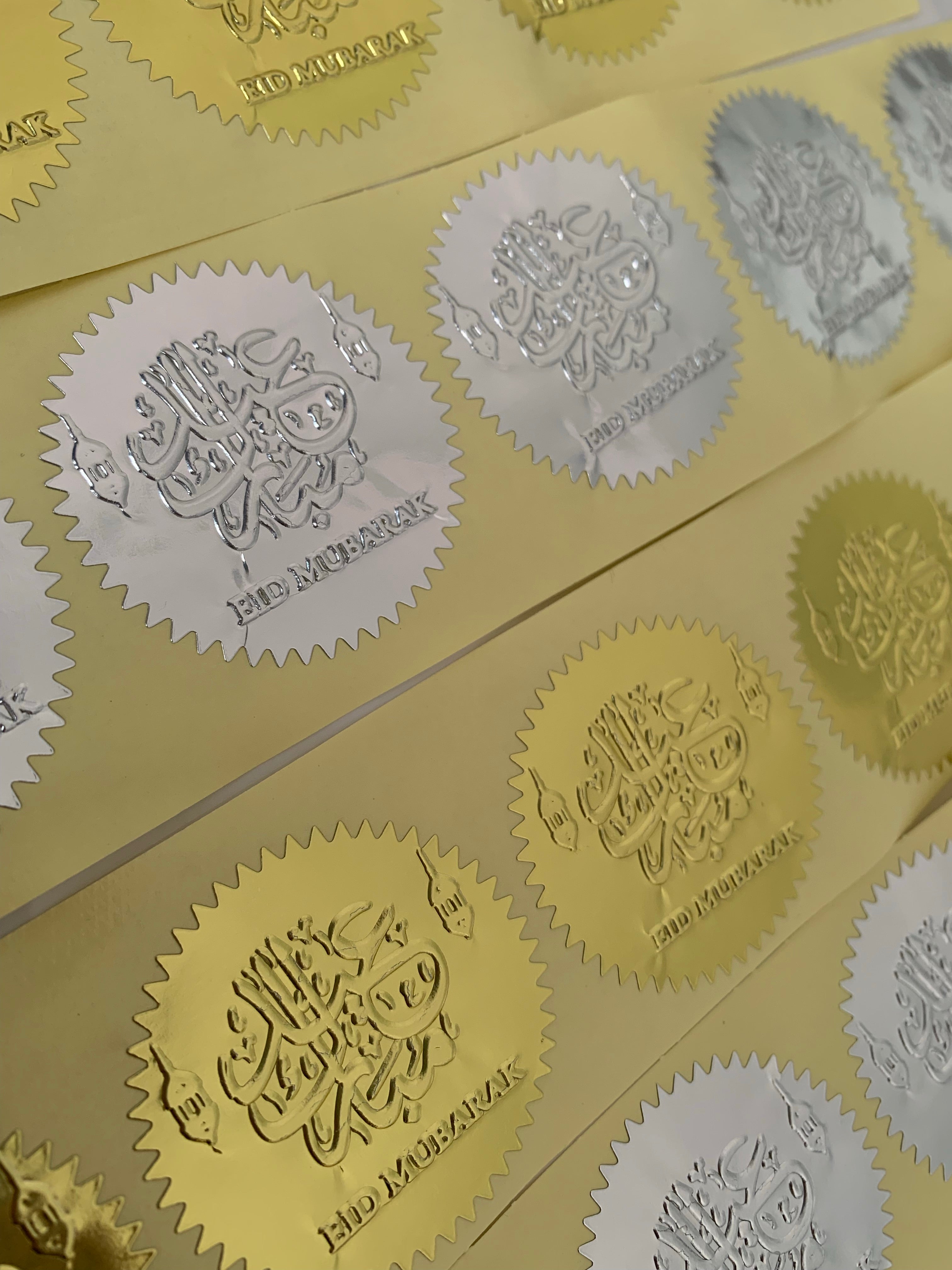 English & Arabic Calligraphy Eid Mubarak Embossed Labels