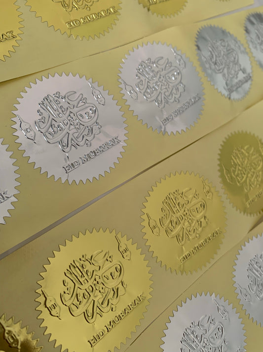 English & Arabic Calligraphy Eid Mubarak Embossed Labels